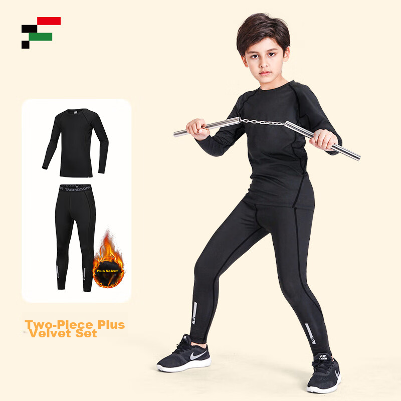 Fandimu Children's Fleece-Lined Sports Set, Two-Piece Track And Field Training Fitness Wear, Youth Running Breathable Basketball Uniform
