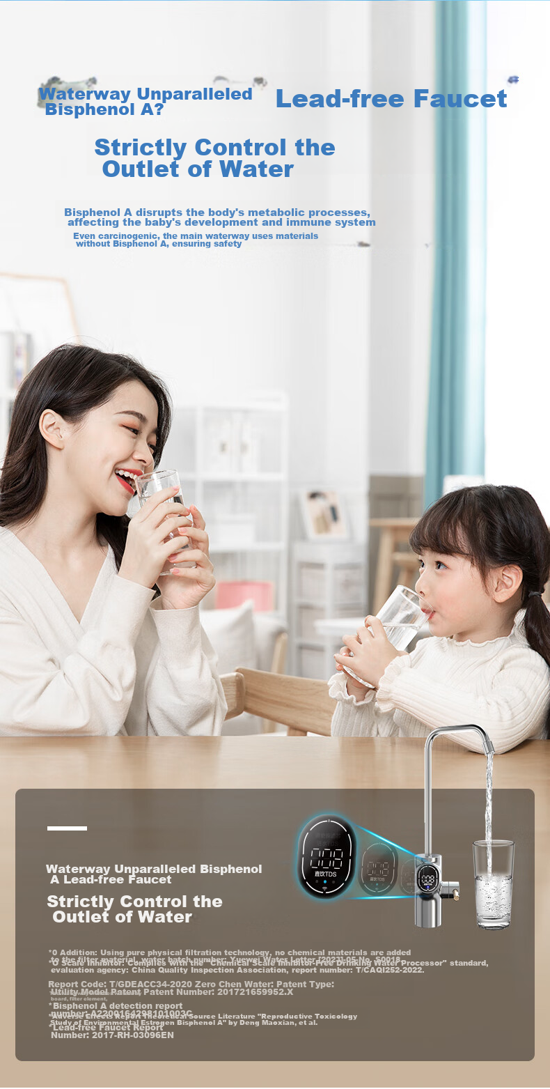 Midea Baize Max 1600G Water Purifier 0 Scale Inhibitor 6-Year Long-Lasting RO Reverse Osmosis Under-Sink Household Drinking Water Filter Top Flow Smart Touch Screen 10