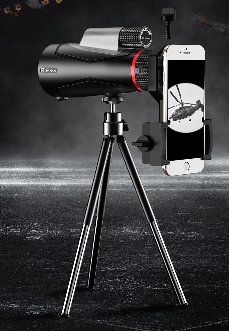 Leaysoo Eagle Eye 10-22X56 Large Eyepiece High-Definition Zoomable Nitrogen-Filled Waterproof Professional-Grade Adult Outdoor Concert Binoculars, Black 12