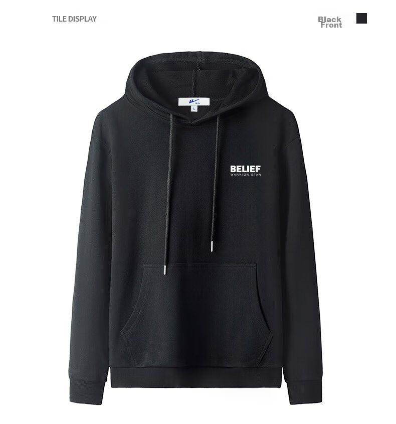 Huili Men's Sweatshirt, Solid Color Pullover, Athletic Long-Sleeve Undershirt, Loose-Fitting Versatile Hooded Jacket for Autumn And Winter, Men's Clothing 15