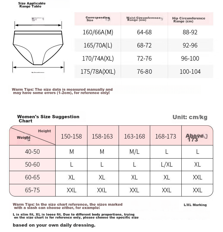 MiiOW Women's Underwear, Bright Red Triangle Panties, High-Waist, Antibacterial, Zodiac Year of Horse, Wedding, Jieji Red Underwear, 3-Pack 8