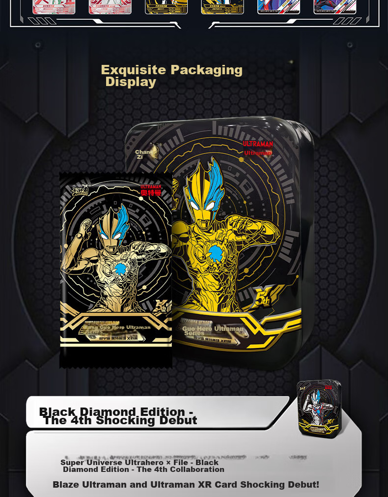 Kayou Ultraman Card Black Diamond Edition Gift Box, XR Card Ultraman Cards, Official Card Collection, Toy Gift 4