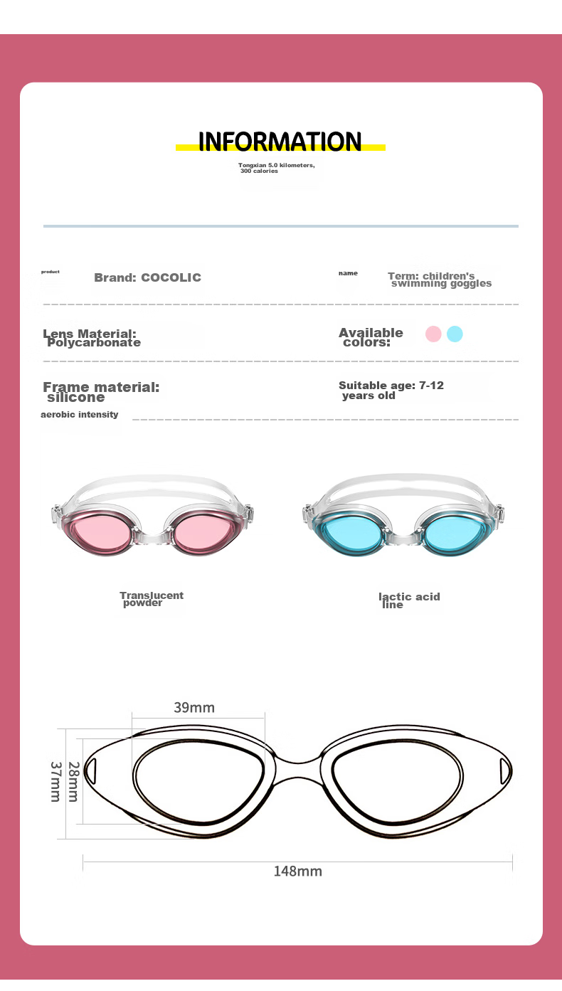 COCOLIC Children's Swimming Goggles, Soft And Comfortable, Waterproof, Anti-Fog, HD Clear, Suitable for Ages 7-12, CO-4100 Lemon Tree 12