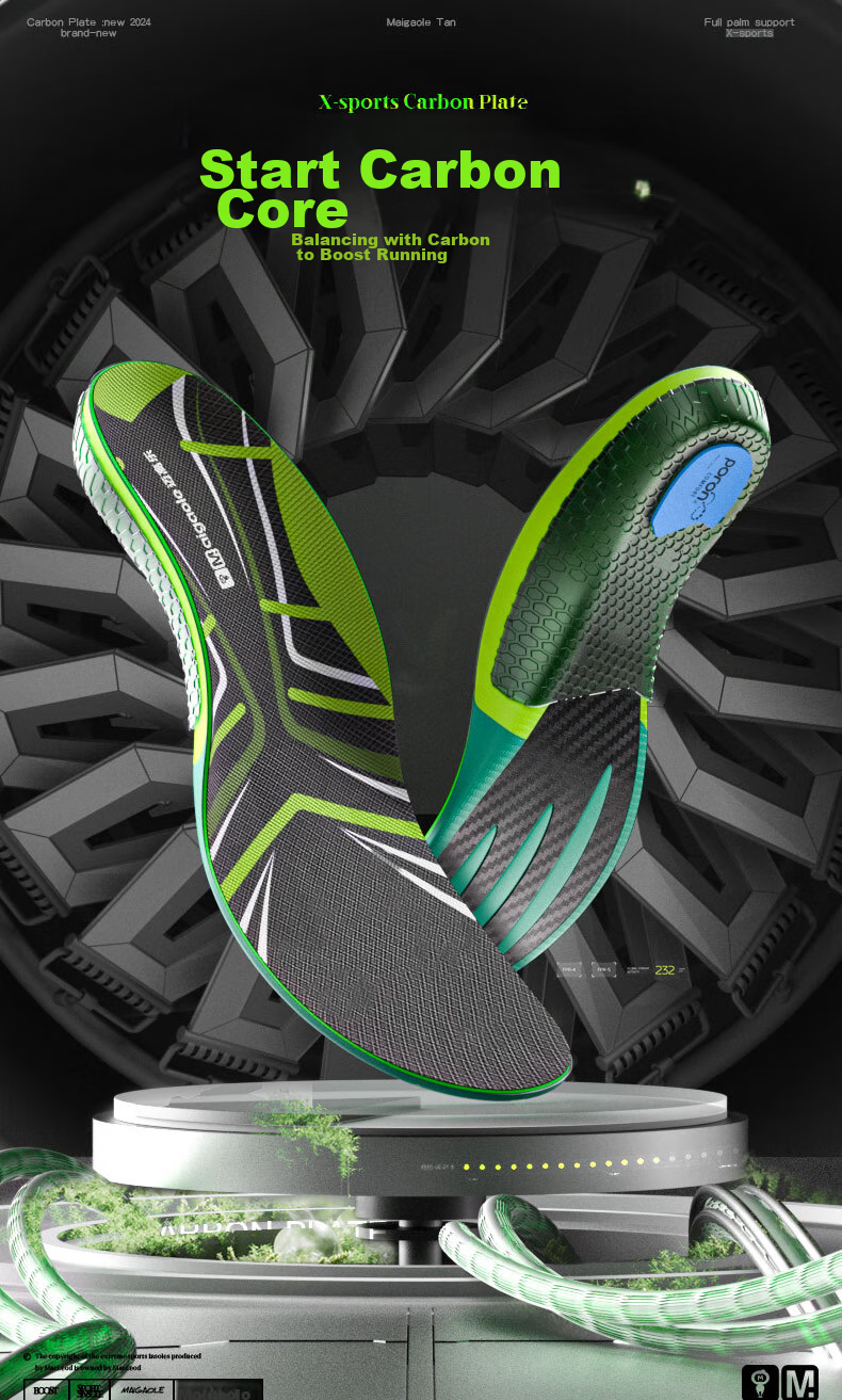 Maigaole Racing Shoes Insoles for Marathon, Full-Length Carbon Plate, Running Speed Enhancement And Rebound, Red, Size 39-40 1
