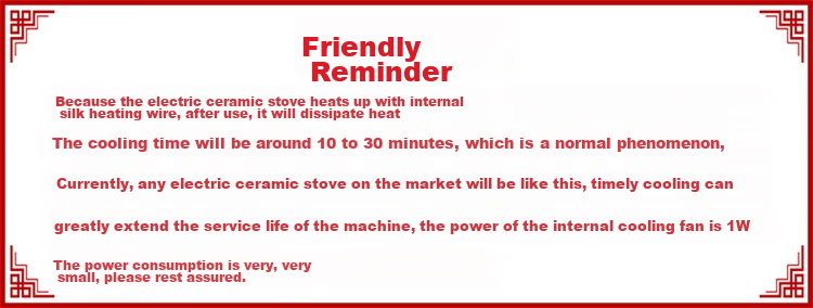 Joyoung Ceramic Induction Cooker, 2200W High Power, Household Hot Pot Stove with Low Radiation, Rotating Temperature Control, Compatible with Multiple Cookware, H22-X3 20
