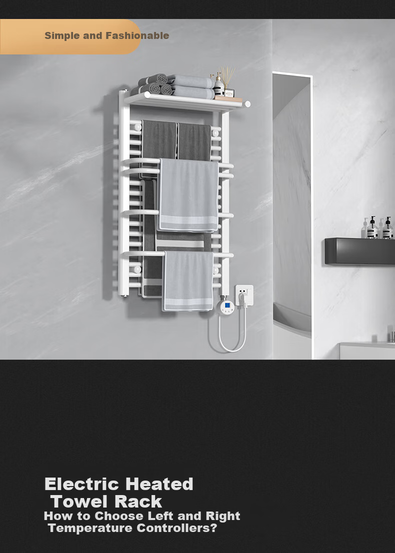 AVONFLOW Electric Towel Rack, Carbon Fiber Smart WIFI Drying Machine, Bathroom Moisture-Proof Storage Rack, NZ03-7 17