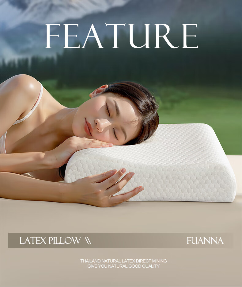 FUANNA Latex Pillow, Hyaluronic Acid, Imported from Thailand, Natural Antibacterial And Anti-Mite Latex Pillow, Cervical Pillow, Single Pack, 59*39cm 13