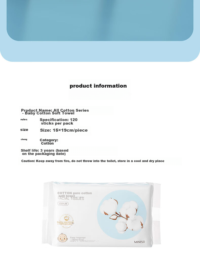 MINISO 100% Cotton Facial Wipes 70pcs x 3 Packs 20x20cm Disposable Pure Cotton Soft Towels Extra Large Thickened New Packaging 6