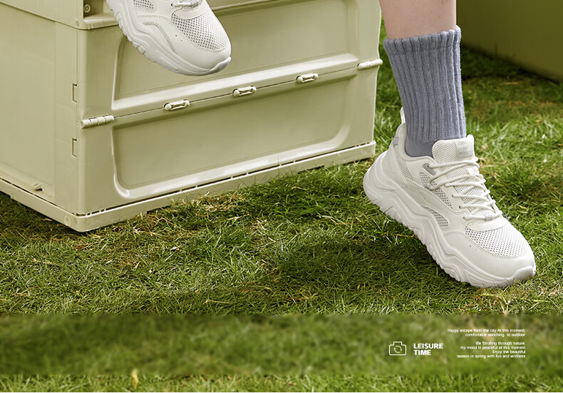 361° Women's Sports Shoes, Spring And Summer Mesh Thick-Soled Heightening Casual Commuter Dad Running Shoes for Women, 682426763F-1 30
