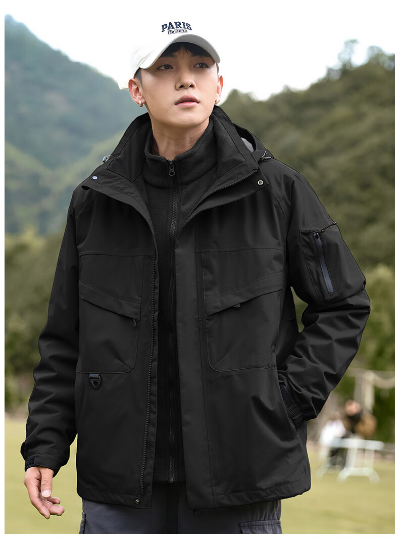 EASTERN CAMEL 3-in-1 Men's Spring Autumn Outdoor Sports Mountaineering Windproof Waterproof Jacket Coat 17