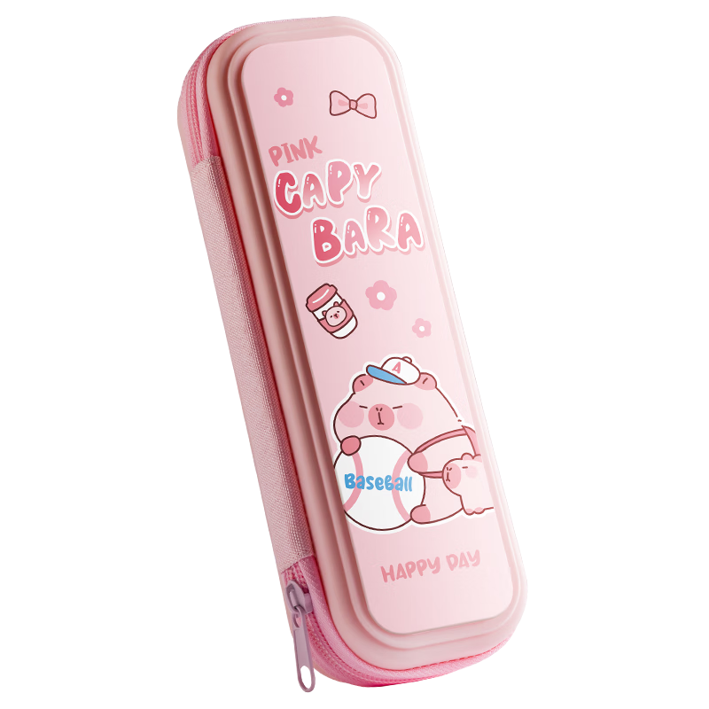 Kabaxiong Layered Pencil Case with Weight Reduction, Waterproof And Stain-Resistant, Cartoon Anime Style, Cute Japanese Design, Student Stationery, Essential for Elementary School Students, High Aesthetic Value