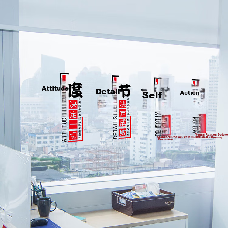 Yijuzhangning Back-To Motivational Wall Stickers, Dormitory Classroom Slogan Stickers, Office Decoration, Company Culture Wall Decals 4