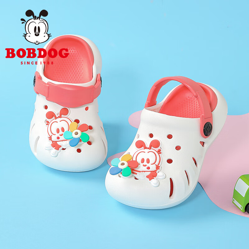 BOBDOG Girls' Beach Shoes, Summer Soft-Soled Casual Clogs, Children's Slippers, 117542010, Rose Pink, Size 180