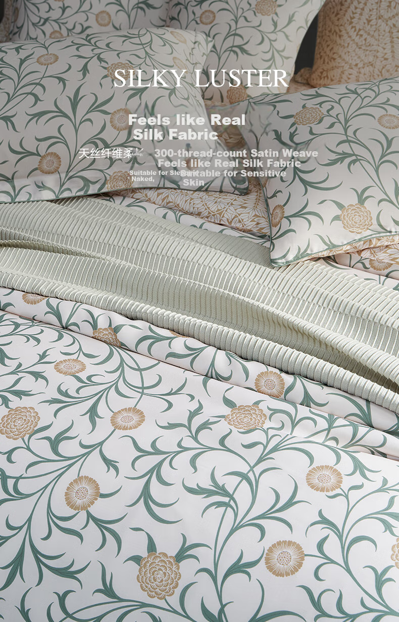 MINE morris&co Tencel Satin Jacquard Bedding Set of Four: Scroll Patter 12