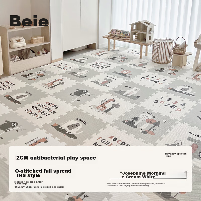 BEIESTATE Infant Crawling Mat, Spliced Honeycomb Cotton XPE Floor Mat, Thickened Baby Anti-Fall Pad - Morning 9