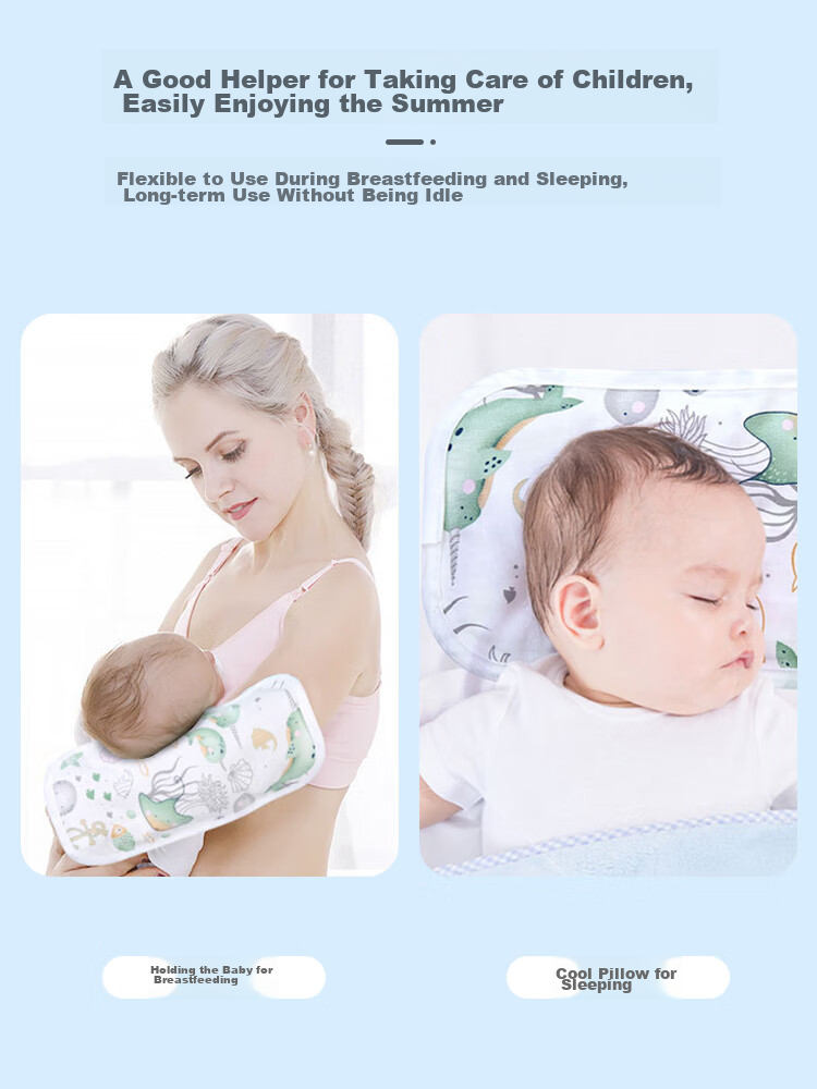 9i9 Baby Holding Arm Cooling Mat Summer Nursing Ice Sleeve Infant Cooling Pillow Newborn Baby Breastfeeding Sleeve A47 6