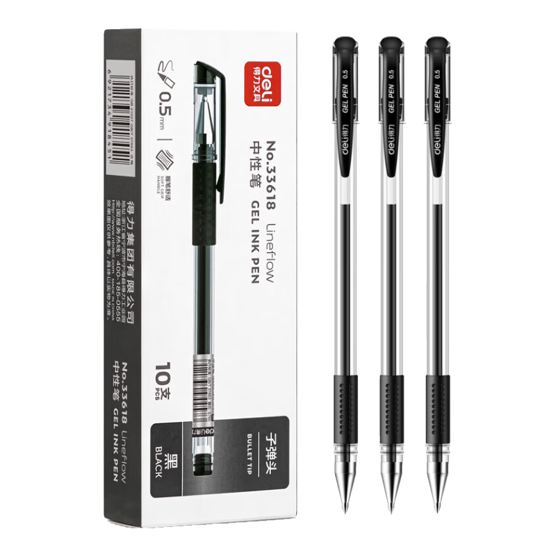 Deli Classic Cap Neutral Pen 0.5mm Office Gel Pen Bullet Tip 10pcs/Box Black 33618 Exam Use
