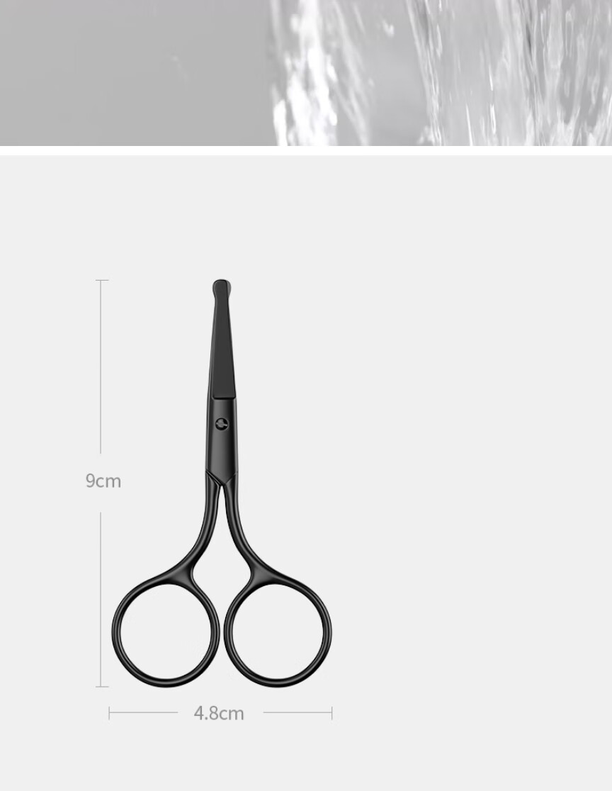 Jing Xiaodi Precision Nose Hair Trimmer Men's Round Head Manual Safe Nasal Hair Scissors Grooming Tool 18