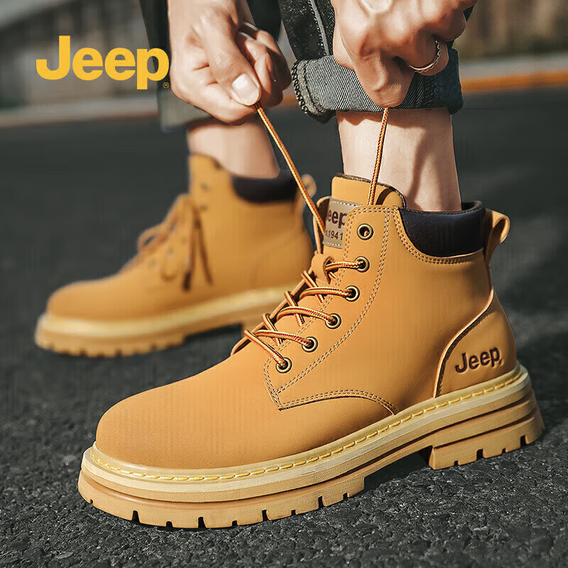 Jeep Men's-01271992