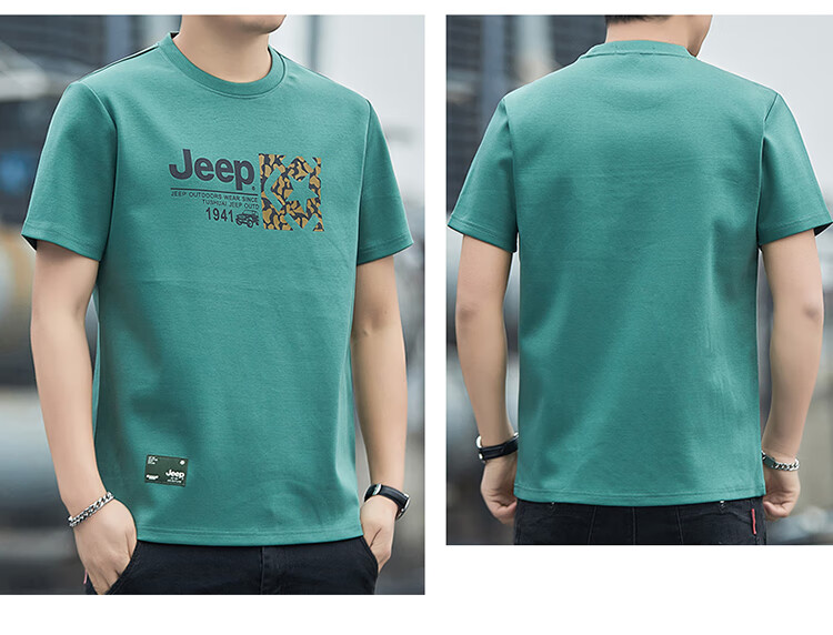 JEEP Men's Short-Sleeve T-Shirt, Summer Round Neck Thin Loose Breathable Versatile Clothing, White, Size L 13