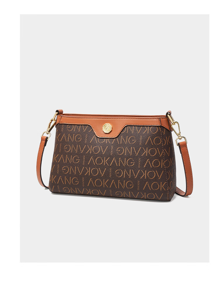Aokang Women's Handbag, 2026 New Trendy Small Square Bag, Light Luxury Crossbody Shoulder Bag, Birthday Mother's Day Gift for Mom Or Wife 18
