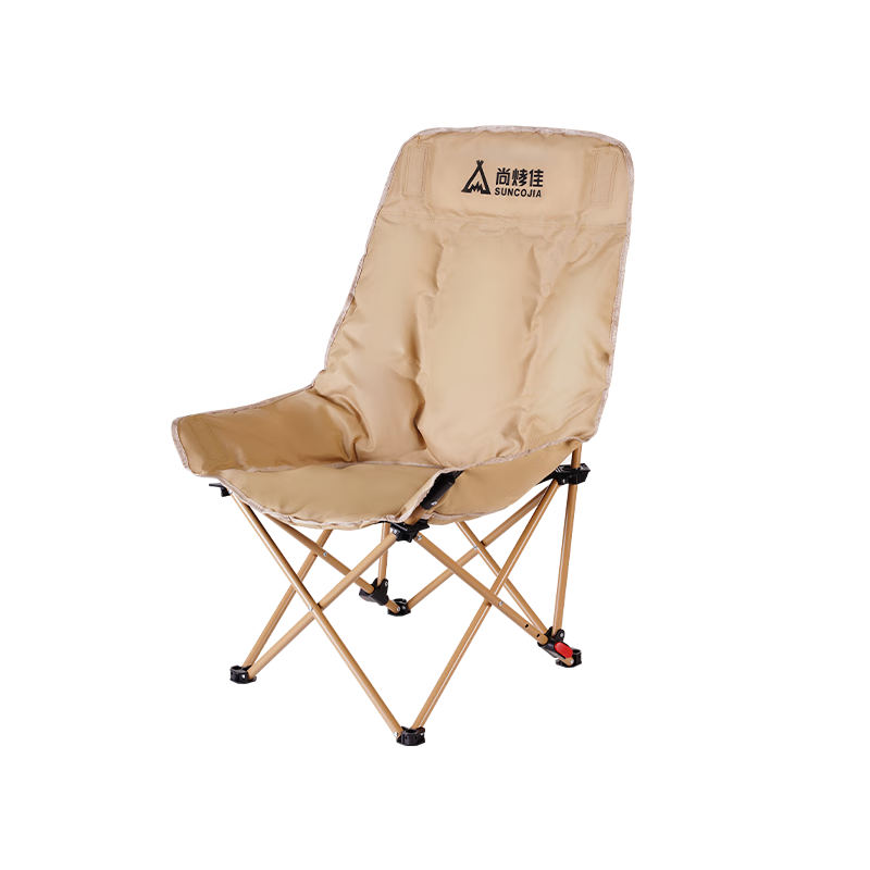 Suncojia Outdoor Folding Chair, Padded And Thickened High-Back Moon Chair, Leisure Chair, Portable Camping Chair, Lazy Chair