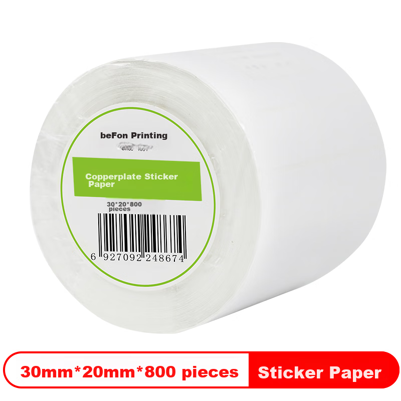 Befon Self-Adhesive Label Paper, Coated Paper 30mm*20mm*800 Pieces, Double Row, Barcode Paper, Printing Stickers