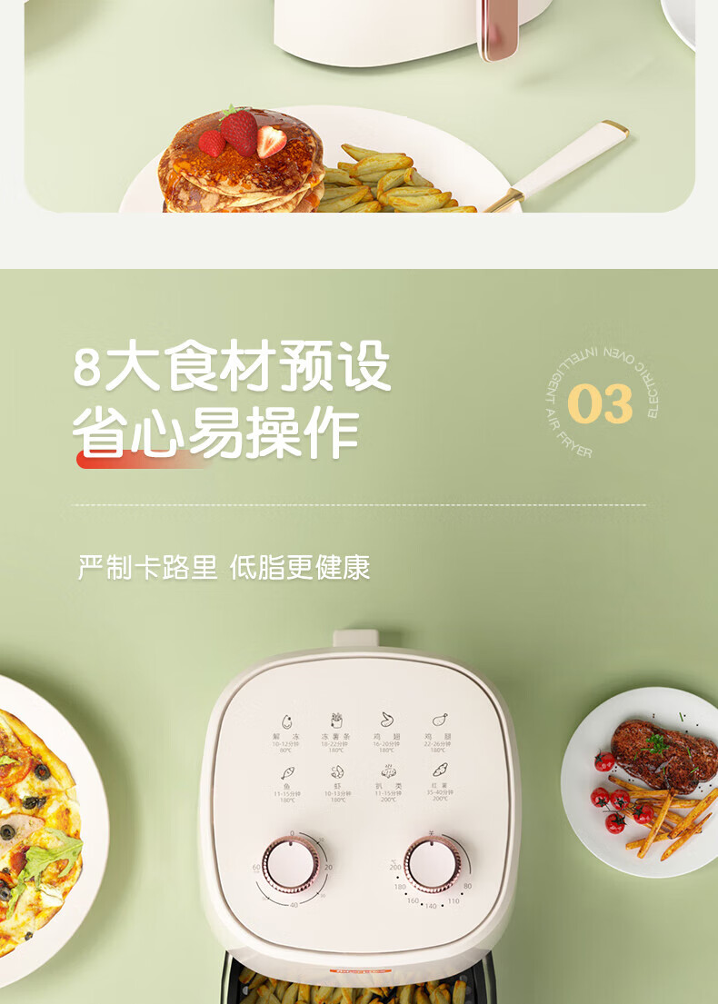 详情图.png