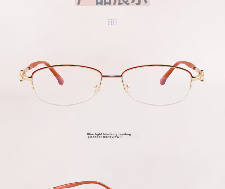 Mr. PuTian Anti-Blue Light Reading Glasses for Women, Genuine High-Definition Presbyopic Glasses, Gift for Mom, 300 Degrees (65-69 Years Old) 27