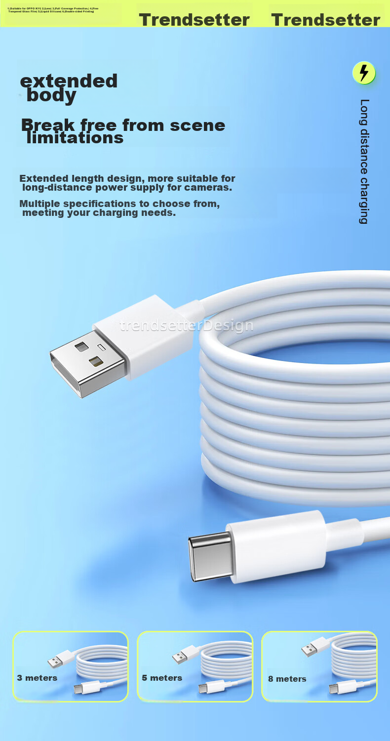 Chaofan Compatible Power Extension Cable for Huawei Haique Camera, 8 Meters, for Max/3/3i/3s/3pro Cameras And Surveillance, Type-C Charging Cable, Extended Cord 5