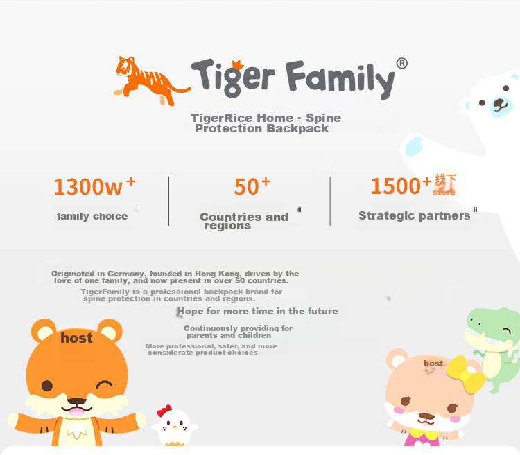 TigerFamily Large Capacity Stylish Pencil Case for Primary School Students, Lightweight Stationery Box for Children, New Year Gift for Boys And Girls 20