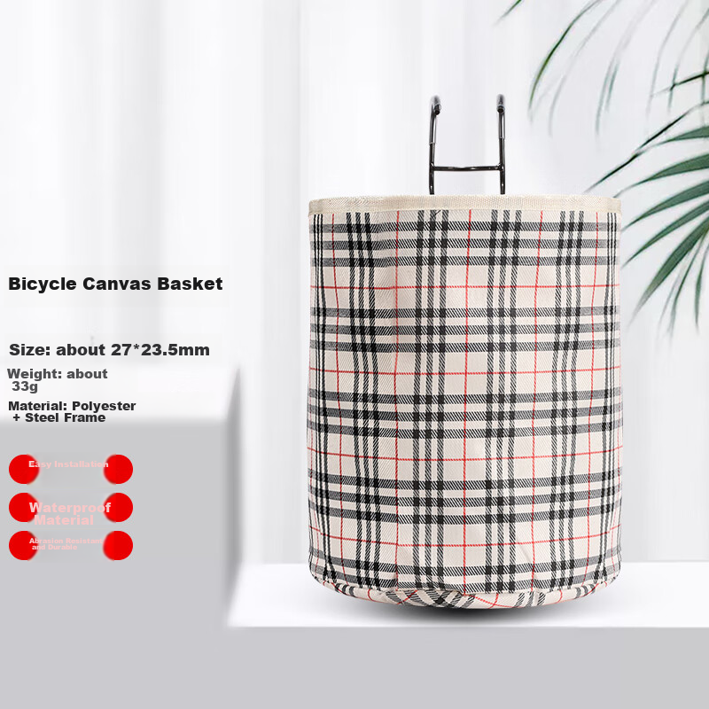 FG FLYING PIGEON Bicycle Basket, Foldable Bike Basket, Universal Front-Mounted Shopping And Grocery Basket, Cycling Accessories