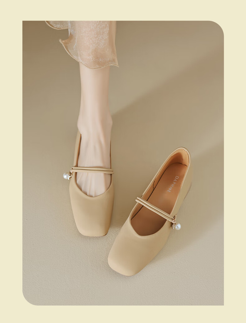 Daphne Women's Shoes, 2026 New Autumn Style, Comfortable Thick Heel, New Chinese-Style Single Shoes, Elegant And Stylish, Perfect for Pairing with Dresses, Leather Shoes 8