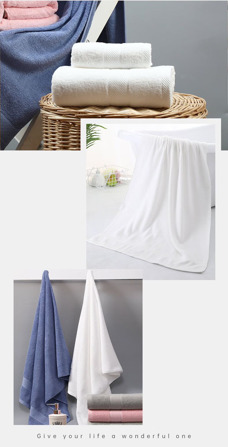 Grace Bath Towel, Class A Antibacterial Pure Cotton, Thickened Five-Star Hotel Towel, Absorbent And Quick-Drying, for Men And Women, 140*70 Cm, White 3