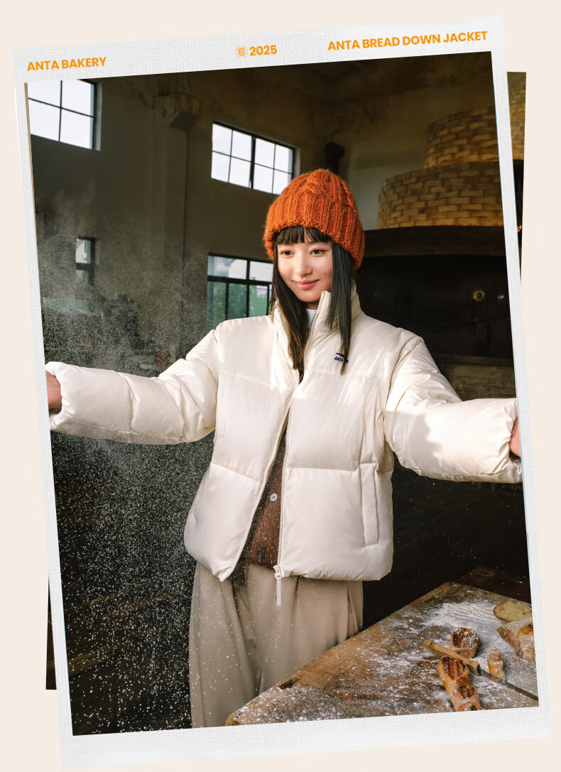 ANTA Guan Xiaotong Edition Puff Down Jacket Women's Winter Water-Repellent High Loft Warm Coat 1