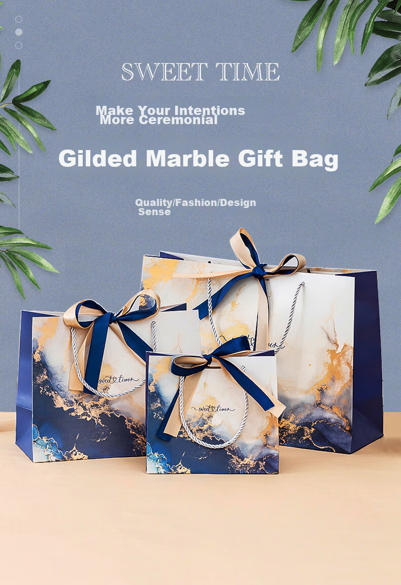 Ouliwen Gift Bags, Silk Handles, Set of 5, 18*16*10cm, Favor Bags, Children's Birthday Gifts, Storage Bags 1