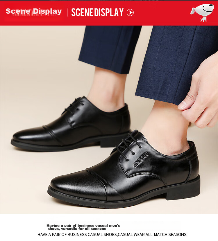 EGCHI Men's Leather Shoes, Business Formal Shoes, Comfortable Low-Top Lace-Up Leather Shoes, J3667, Black, Size 39 14