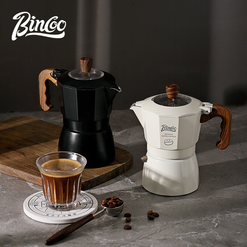 Bincoo Dual-Valve Moka Pot, Multi-Serving Household Small Espresso Maker, Italian Coffee Machine, Coffee Brewing Equipment