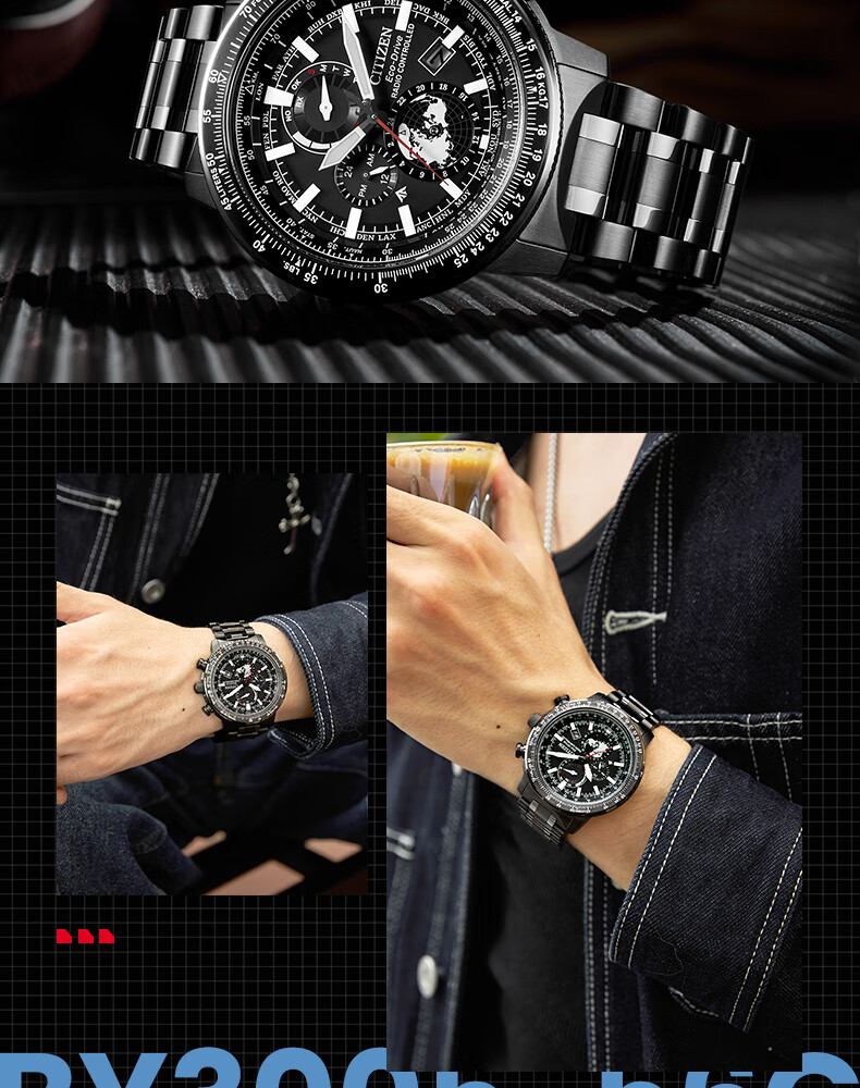 CITIZEN Watch, Men's Japanese-Korean PROMASTER Series, Eco-Drive, Radio-Controlled, Water-Resistant, Gift-Giving, BY3006-53H 15