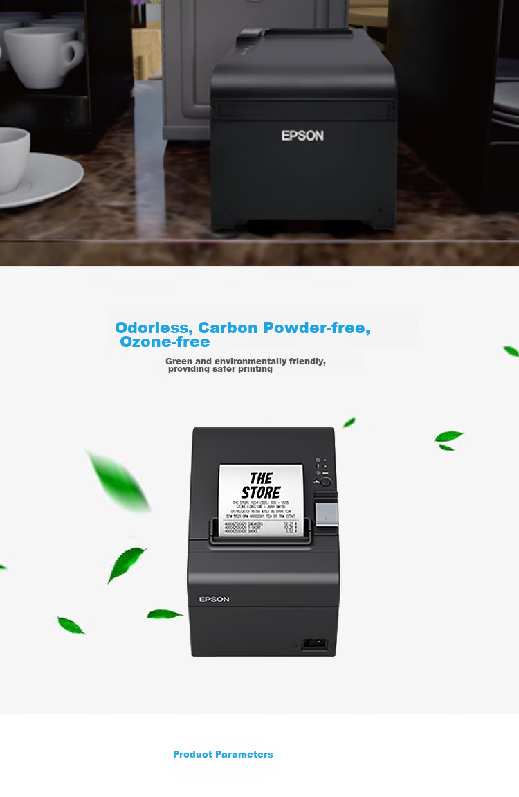 Epson TM-T82III, New Generation Thermal Receipt Printer for Supermarkets, Retail, Restaurants, 58mm/80mm Receipt Printer, USB Interface 5