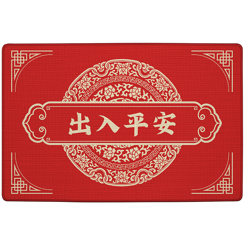 Dajiang Safe Entry Door Mat 2026 New Arrival Entrance Floor Mat 60x90cm
