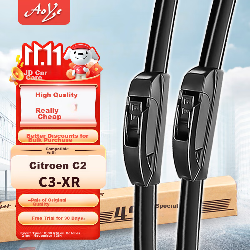 Aoye Windshield Wipers for Citroen C2 (2006-2013 Models) / 2015-2021 Citroen C3 XR, Frameless Wiper Blades, Front Windshield Wipers, 1 Pair, 26 + 16 Inches