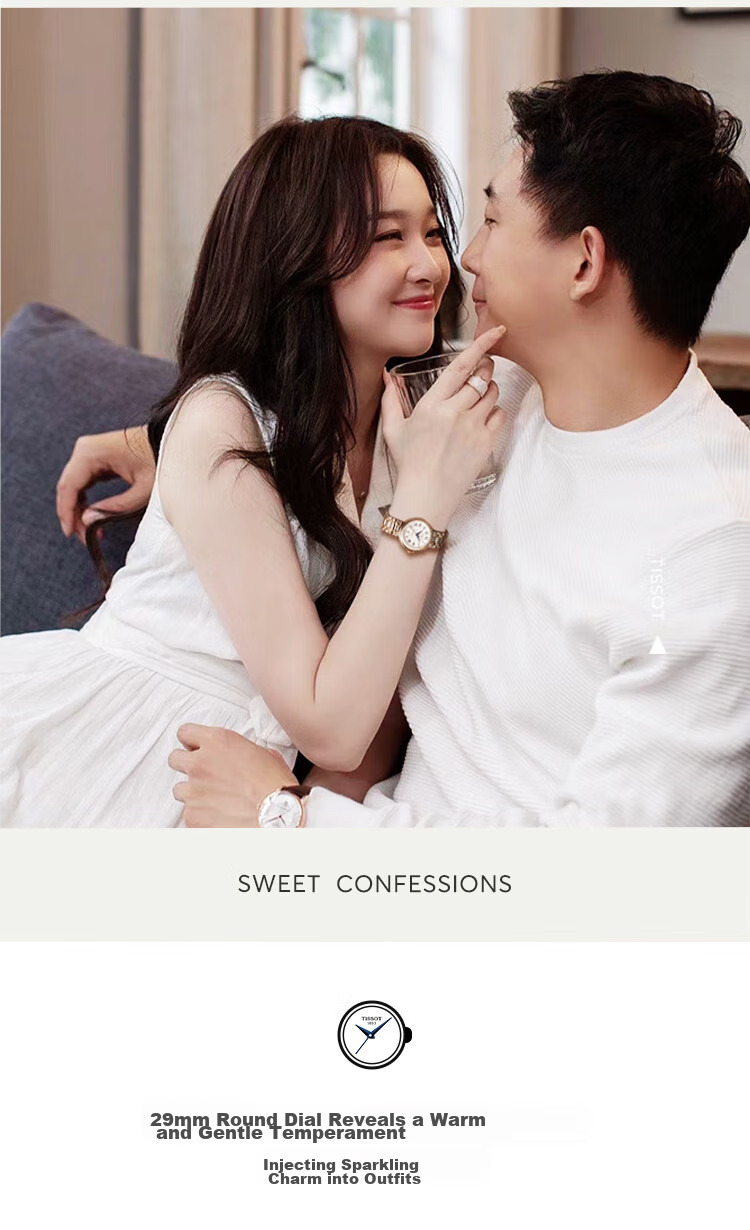 TISSOT Liu Yifei's Same Style, Xiaomeiren Series Women's Watch, Swiss Mechanical Ladies Leather Strap Fashion Watch Birthday Gift 4