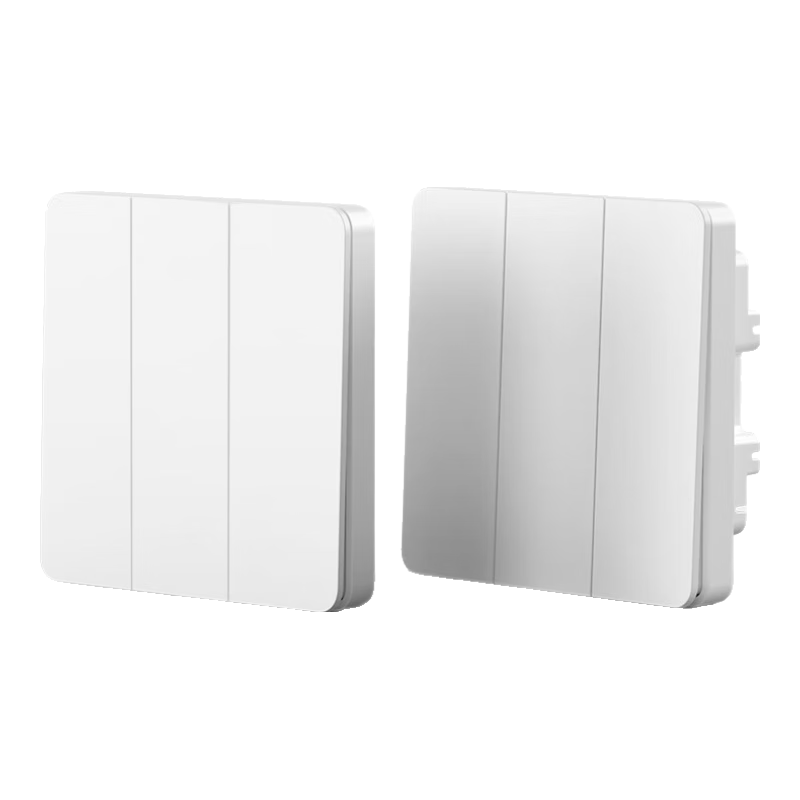 Advent Wireless Remote Control Switch, Self-Powered Intelligent Wiring-Free Dual Control Panel, Remote Controller with Parent-Child Function, Freely Adhesive