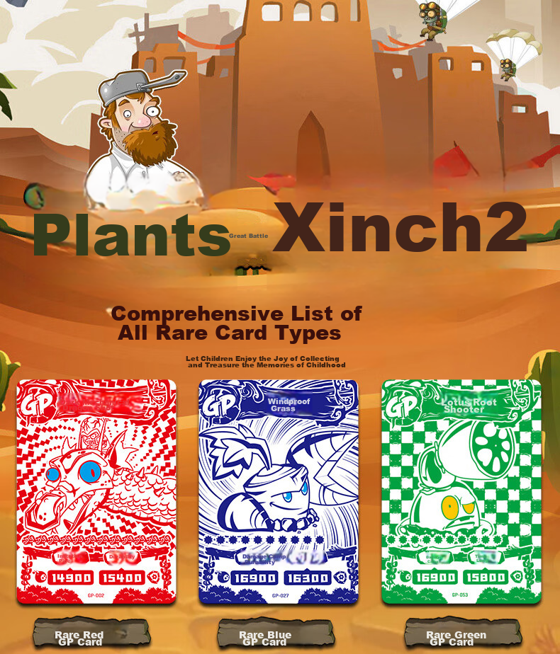 Qiji Plant Vs. Zombies Card Game 2nd Edition Classic Version AR Battle Cards Limited Edition Mid-Autumn Festival National Day Children's Toy for Boys 8