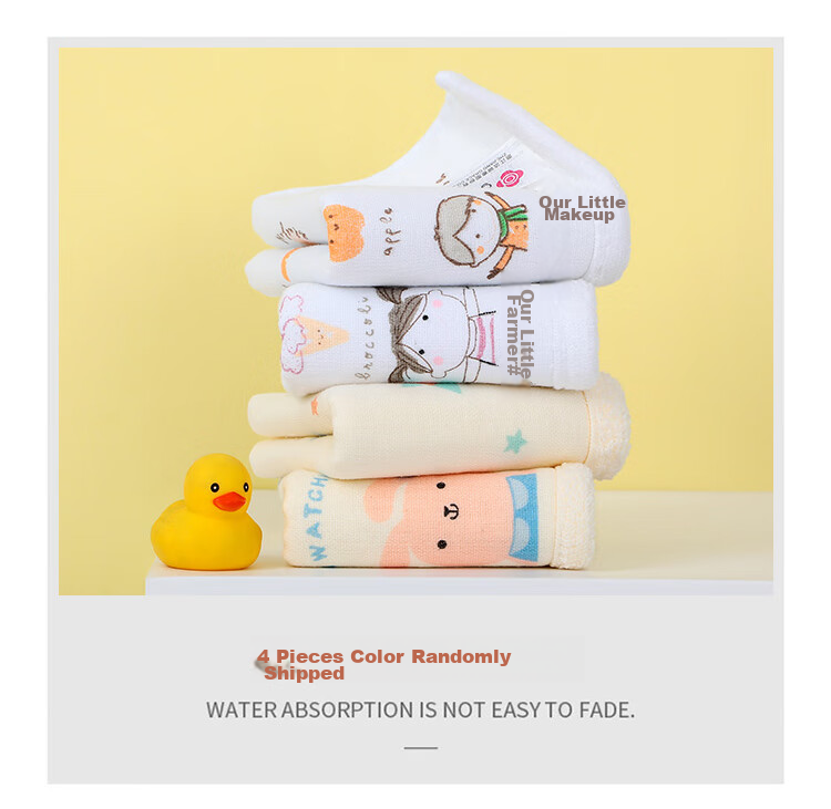 Grace Cartoon Print Pure Cotton Class A Baby Face And Bath Towel, One Side Gauze One Side Terry Cloth, 4 Pieces Sports Set 2