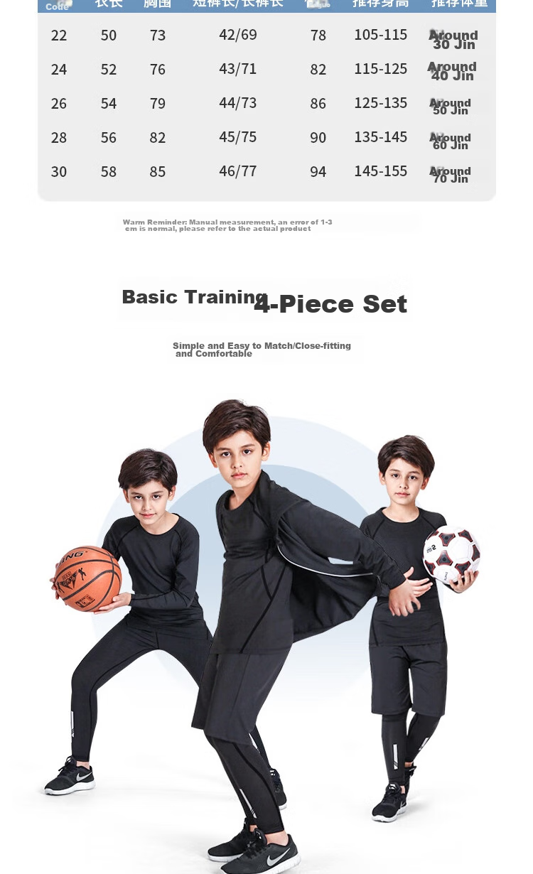 Fandimu Children's Sports Set, Boys' Tight-Fitting Breathable Track Training Running Youth Undershirt Basketball Uniform Four-Piece Set 10