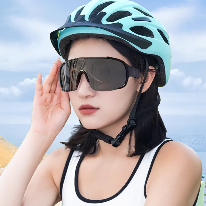 Boshide Cycling Sunglasses Protective Men's Hiking Glasses Ski Goggles Bicycle Protective Eyewear Women's Outdoor, Black Frame Gray Lenses