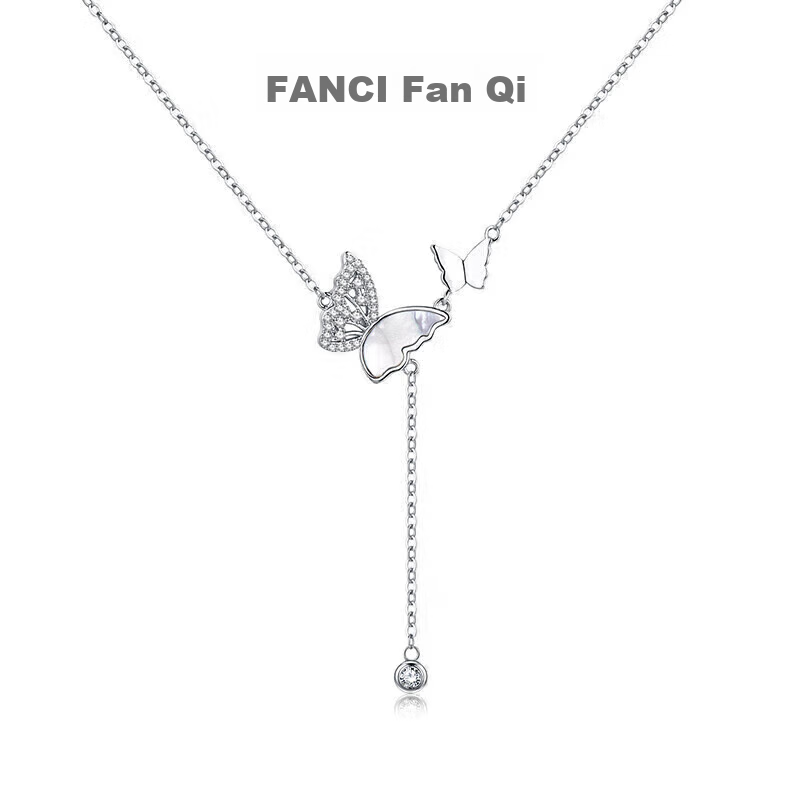 Fanci Light And Shadow Butterfly Necklace for Women, Silver Collarbone Chain, Luxurious High-End Jewelry Pendant, Birthday Gift for Wome