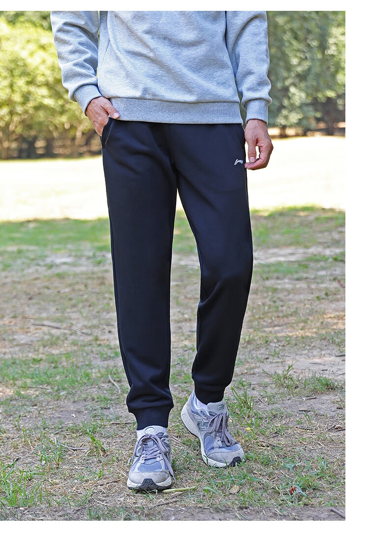Li-Ning Men's Sports Pants, 2026 New Style Sweatpants, Comfortable Lightweight Loose-Fitting Straight-Leg Casual Trousers, Large Size Versatile Men's Pants 10